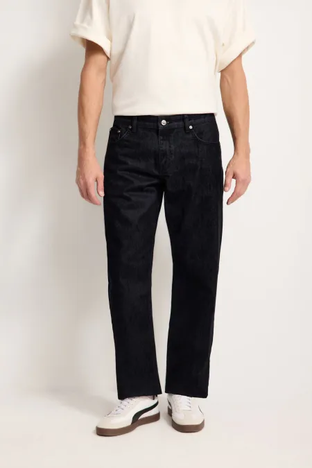 Джинсы с вышивкой