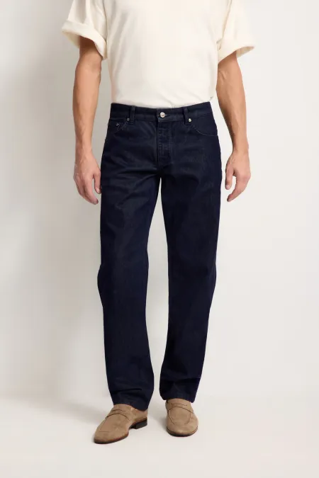 Джинсы с вышивкой