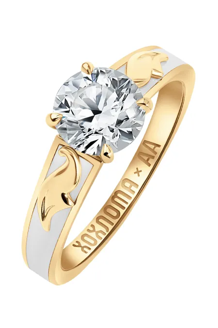 Кольцо из золота 750 пробы с бриллиантами