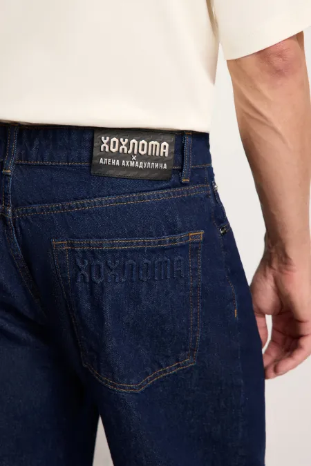 Джинсы классические