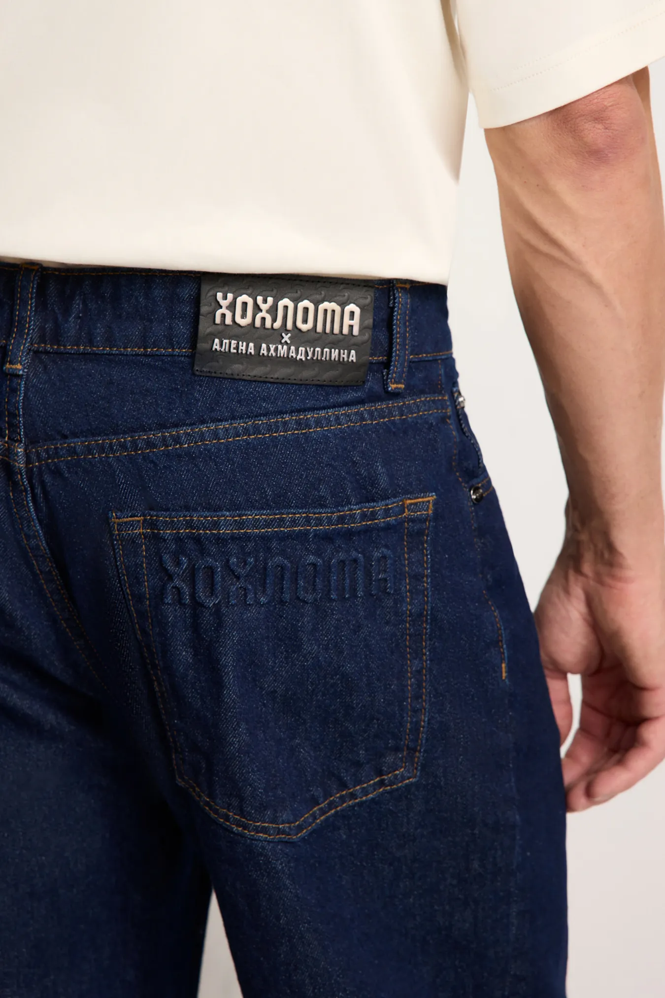 Джинсы классические