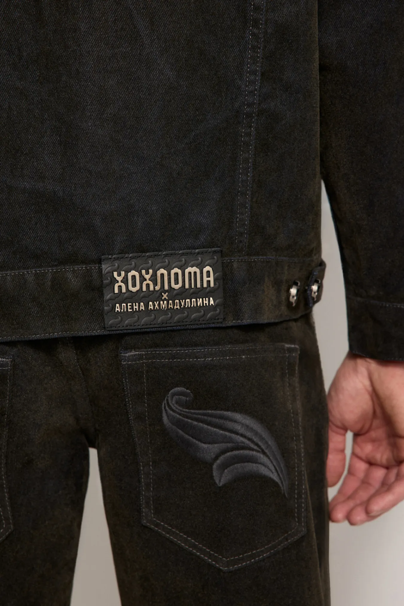 Мужская джинсовая куртка