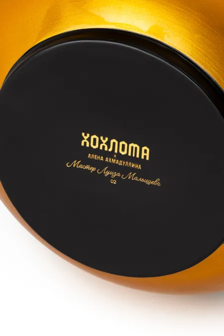 Тарелка глубокая, коллекция «‎Чешуя»