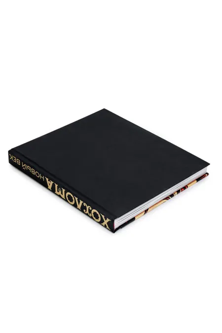 Книга «Хохлома. Новый век»