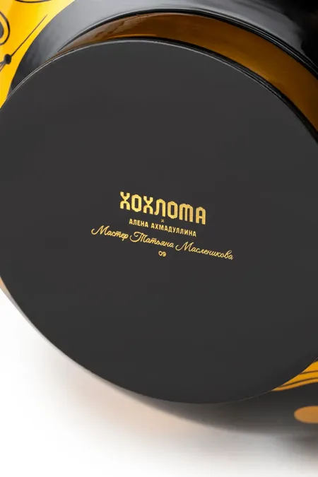 Ваза для фруктов «Новая Хохлома»