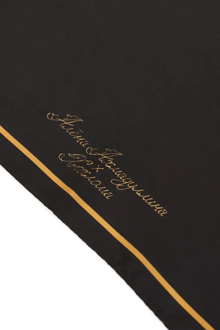 Шёлковый платок