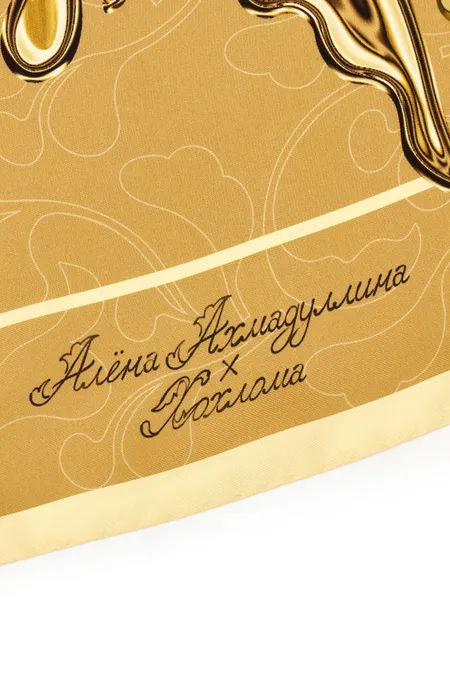 Шёлковый платок