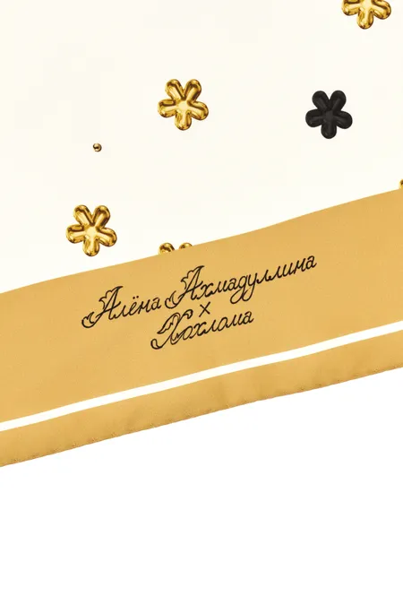 Шёлковый платок