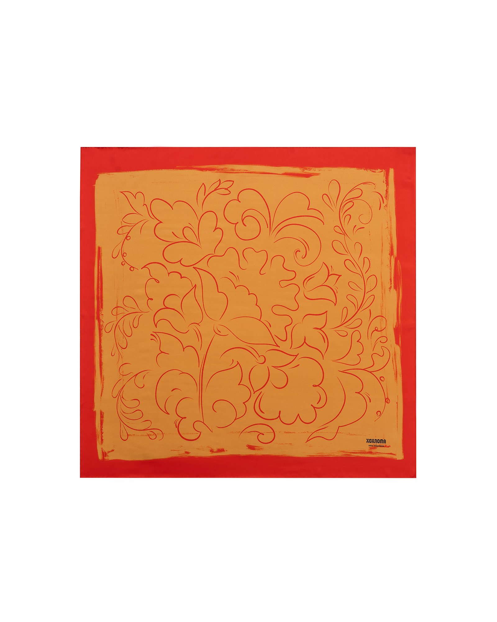 Золотистый