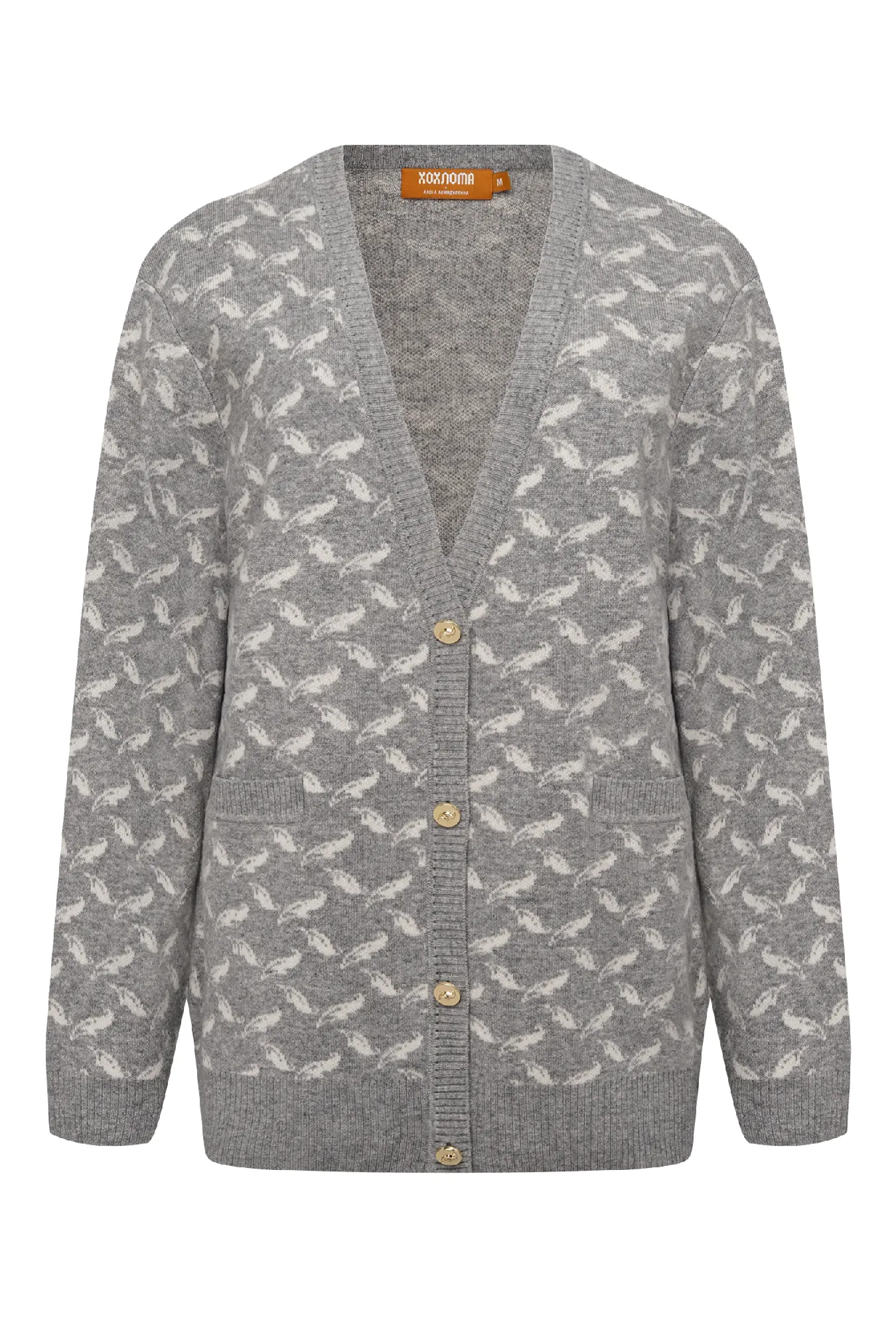 Вязаный кардиган