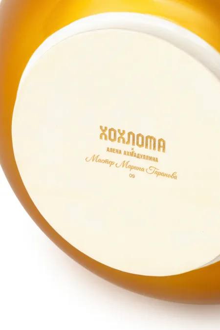 Тарелка «Царская» глубокая 