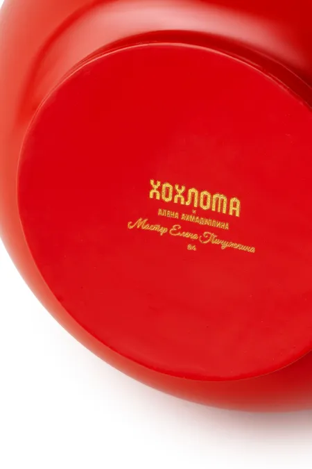 Тарелка «Царская» глубокая 