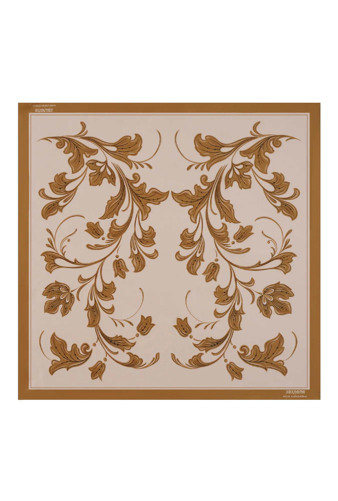 Шёлковый платок