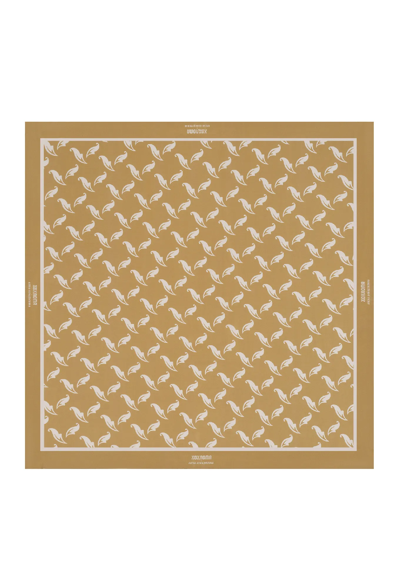 Шёлковый платок