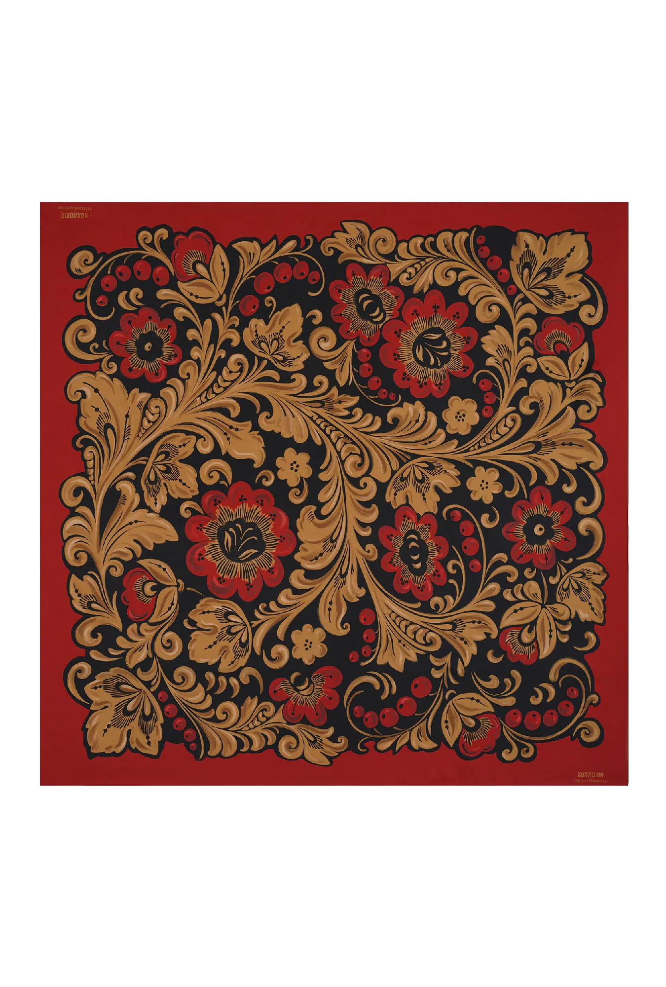 Шёлковый платок