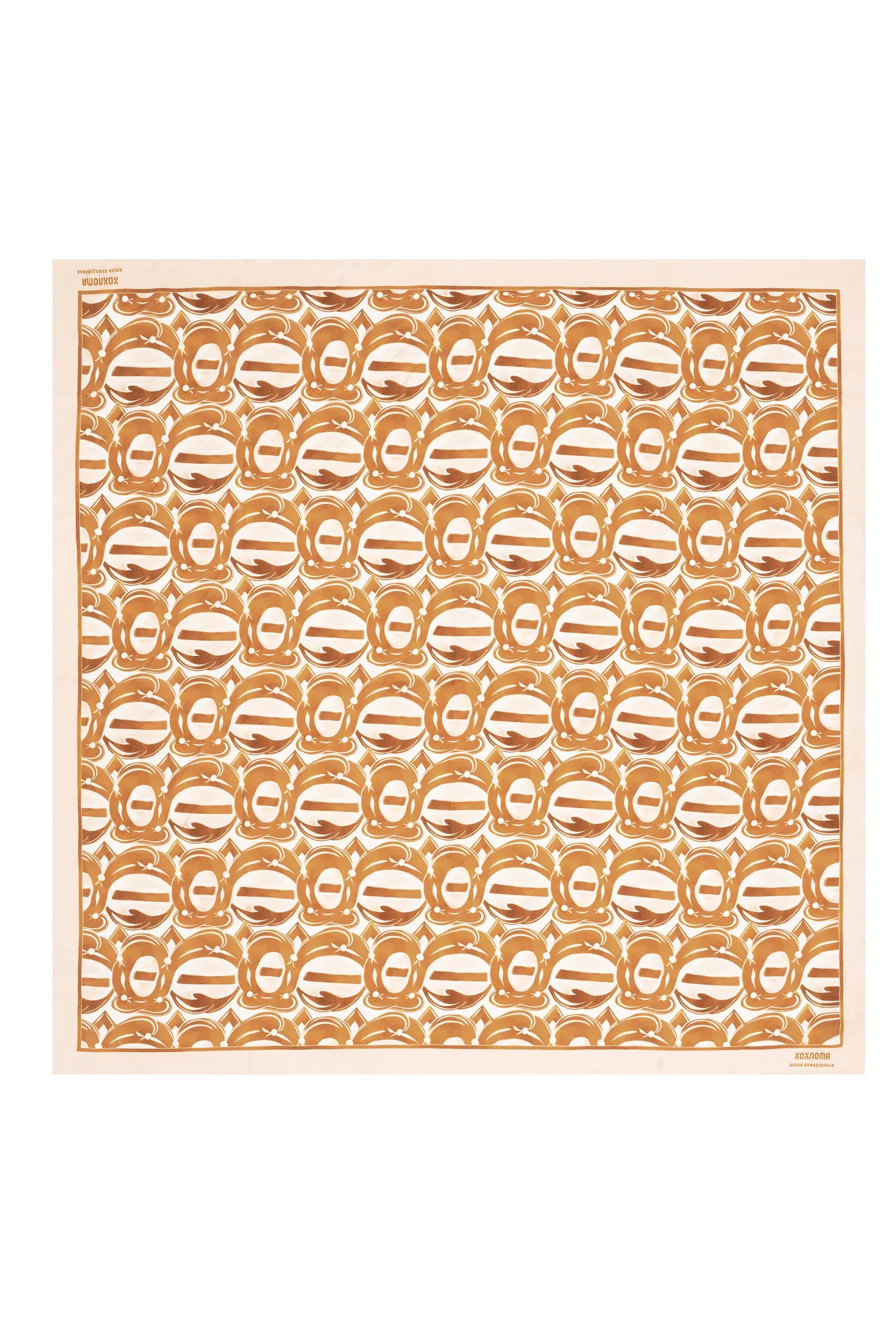 Шёлковый платок