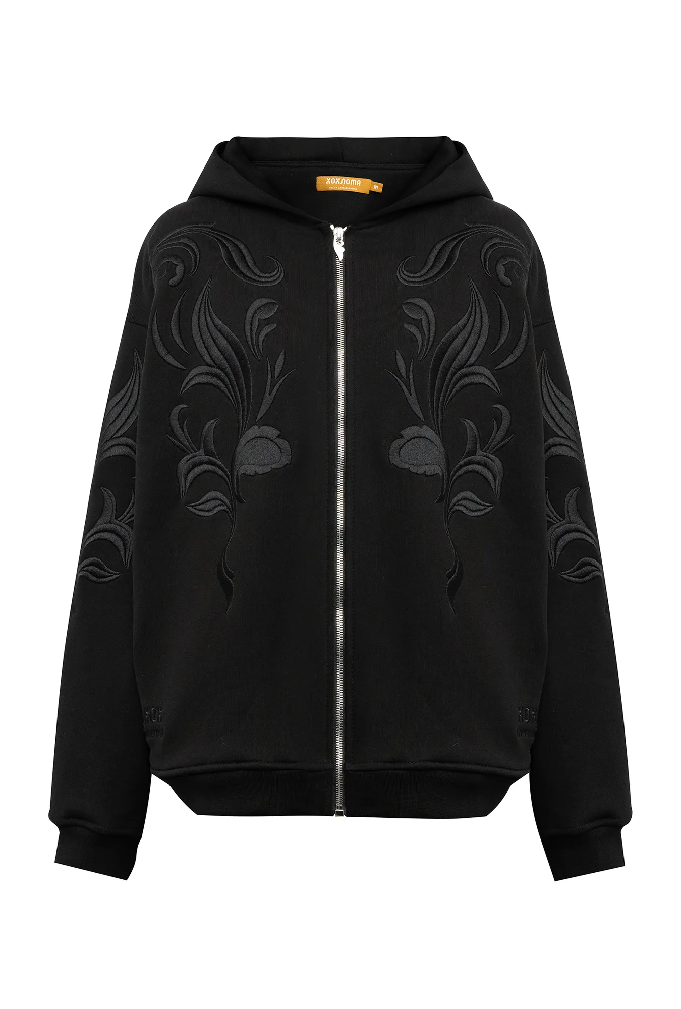 Мужское хлопковое худи на молнии с вышивкой