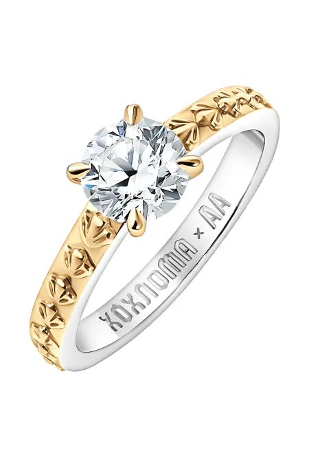 Кольцо из золота 750 пробы с бриллиантом