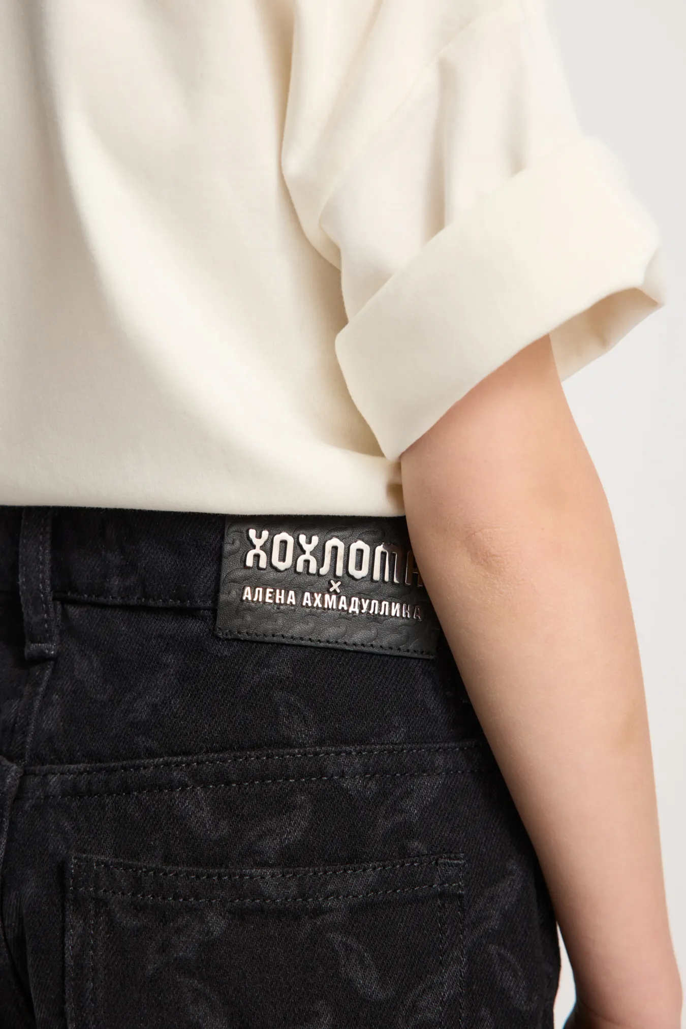 Детские джинсы с паттерном